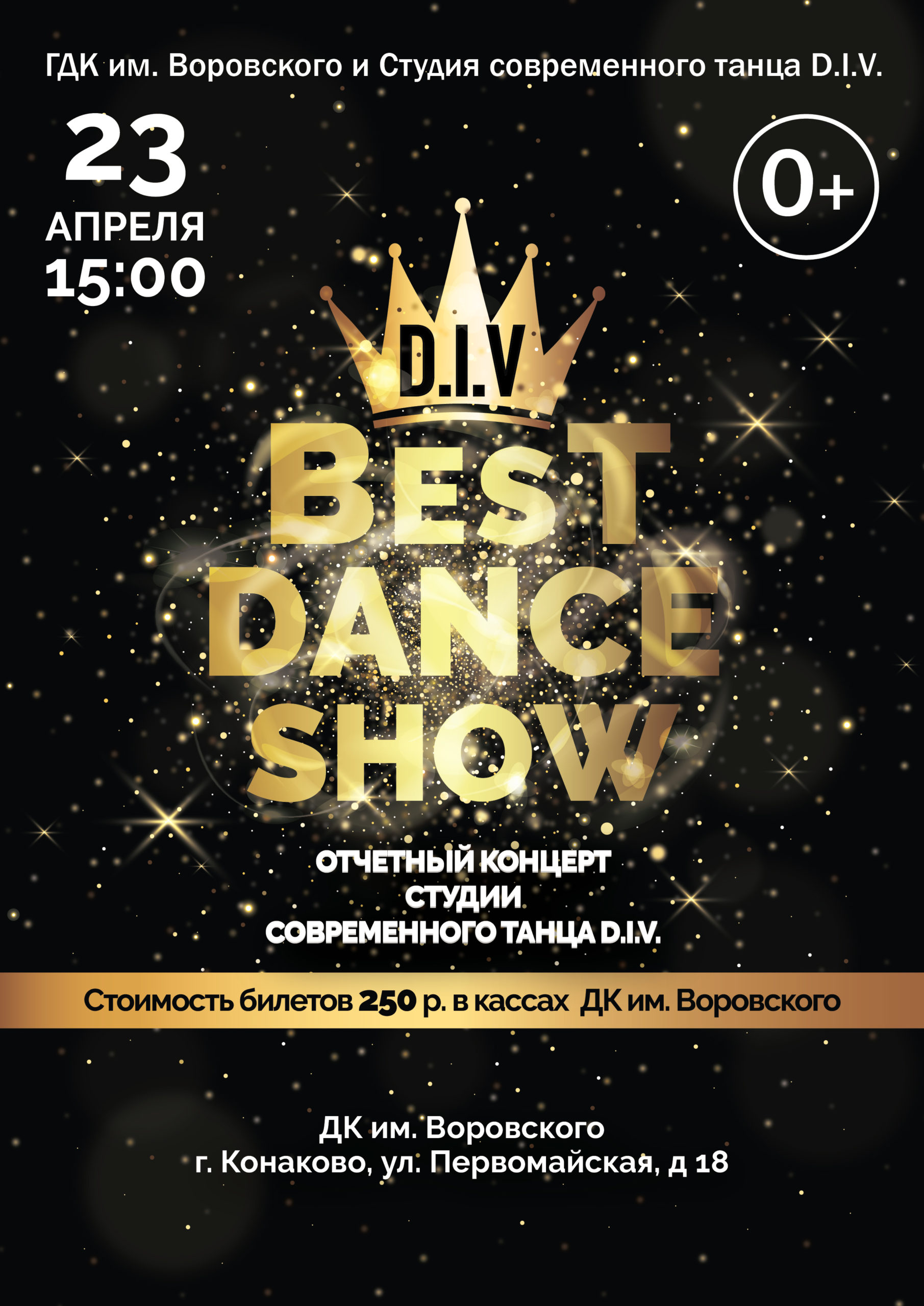 D.I.V  Best DANCE SHOW